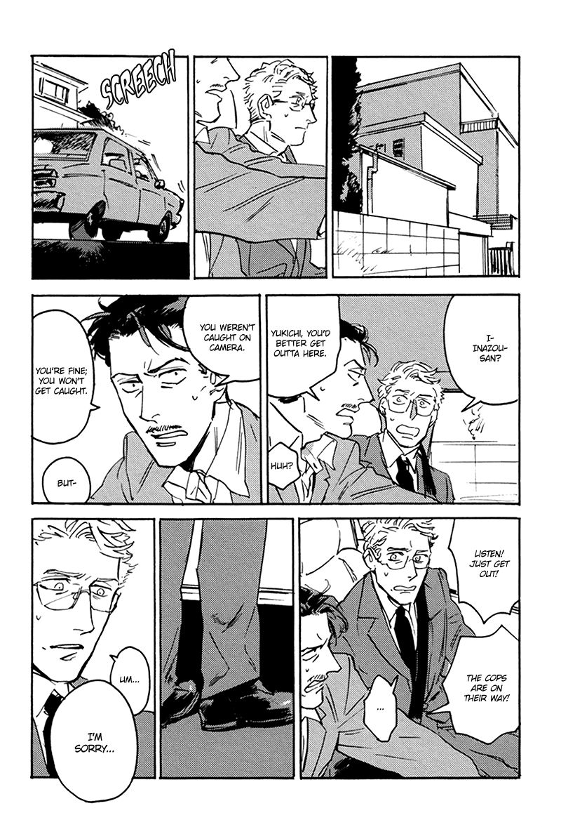 Ani no Chuukoku Chapter 2.2 page 25 - Chapter 2 v2 : The Swerve