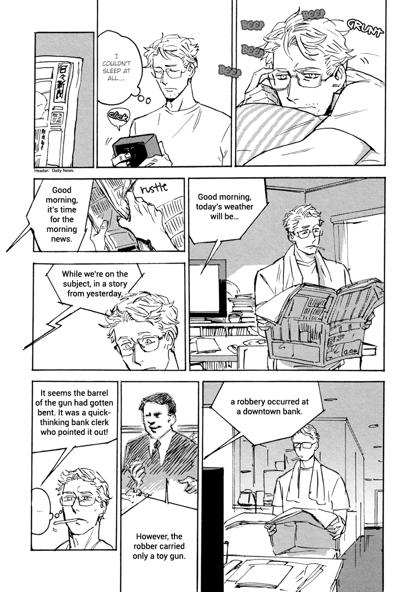 Ani no Chuukoku Chapter 2.2 page 28 - Chapter 2 v2 : The Swerve