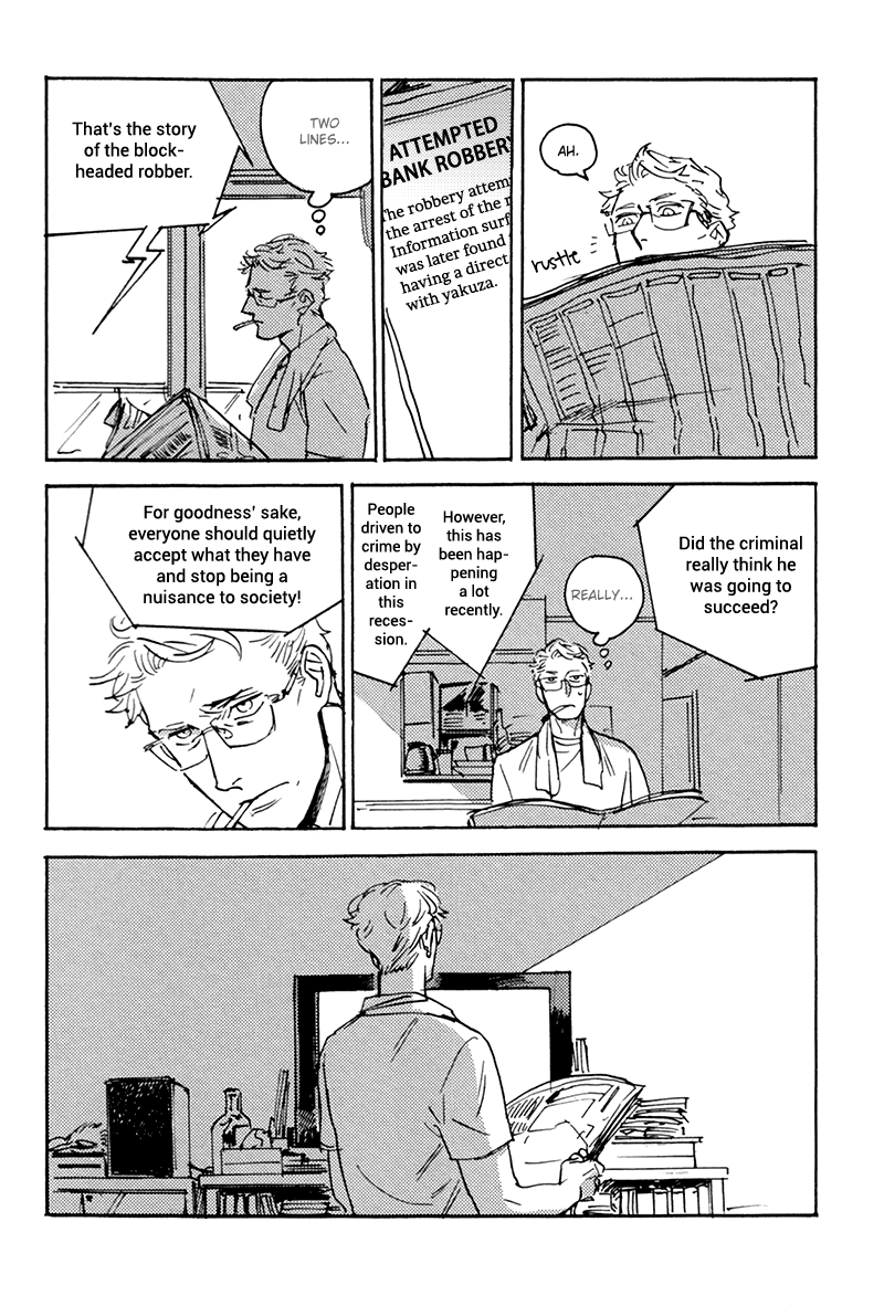 Ani no Chuukoku Chapter 2.2 page 29 - Chapter 2 v2 : The Swerve