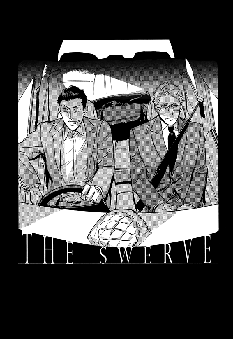 Ani no Chuukoku Chapter 2.2 page 3 - Chapter 2 v2 : The Swerve