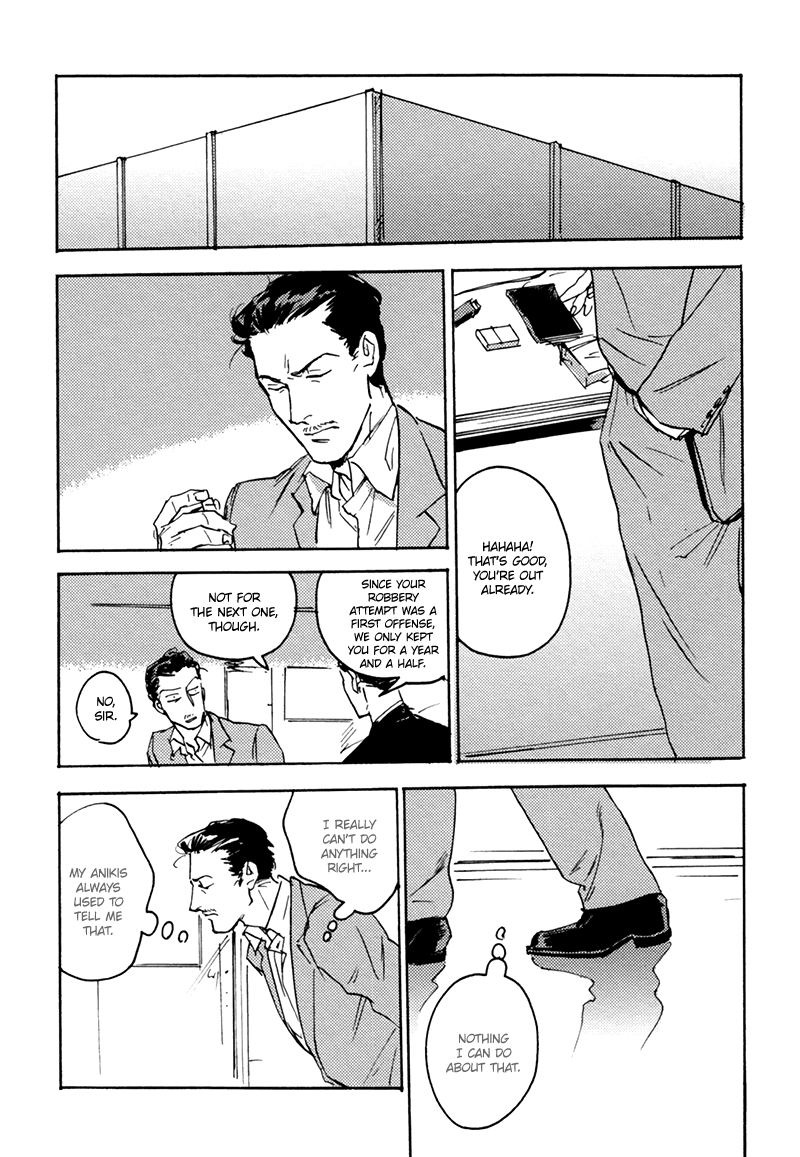 Ani no Chuukoku Chapter 2.2 page 30 - Chapter 2 v2 : The Swerve