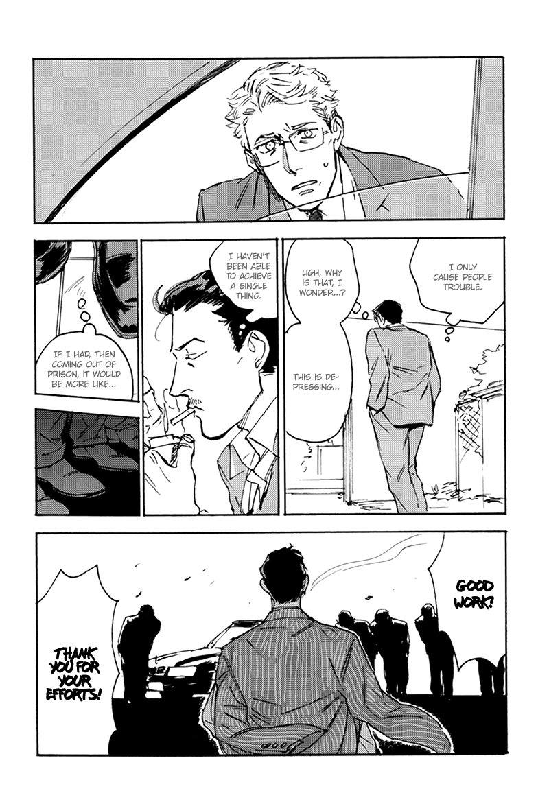 Ani no Chuukoku Chapter 2.2 page 31 - Chapter 2 v2 : The Swerve