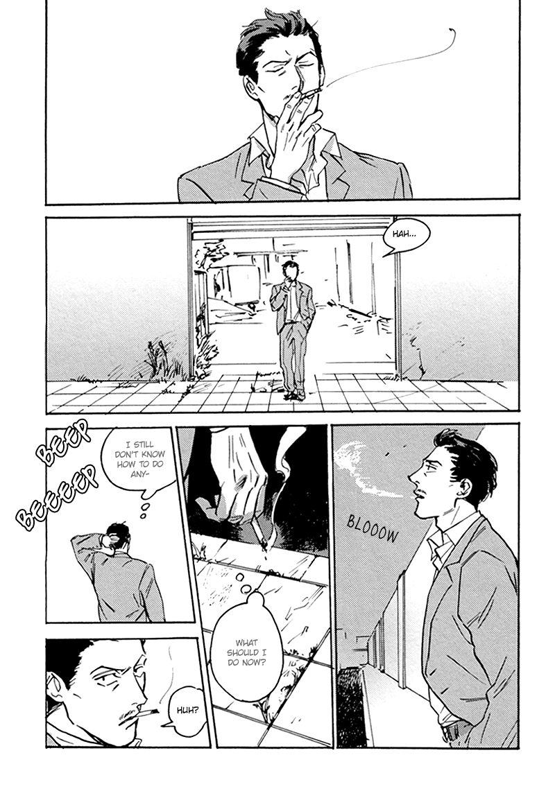 Ani no Chuukoku Chapter 2.2 page 32 - Chapter 2 v2 : The Swerve