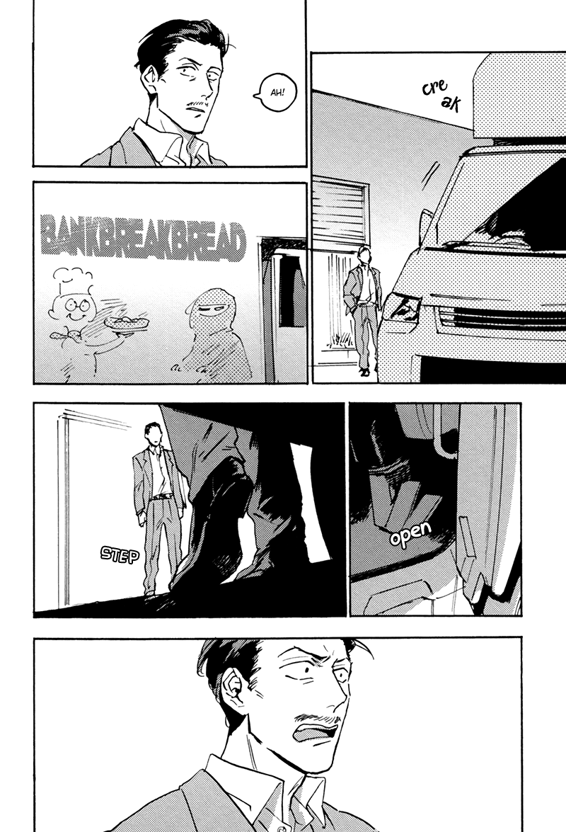 Ani no Chuukoku Chapter 2.2 page 33 - Chapter 2 v2 : The Swerve