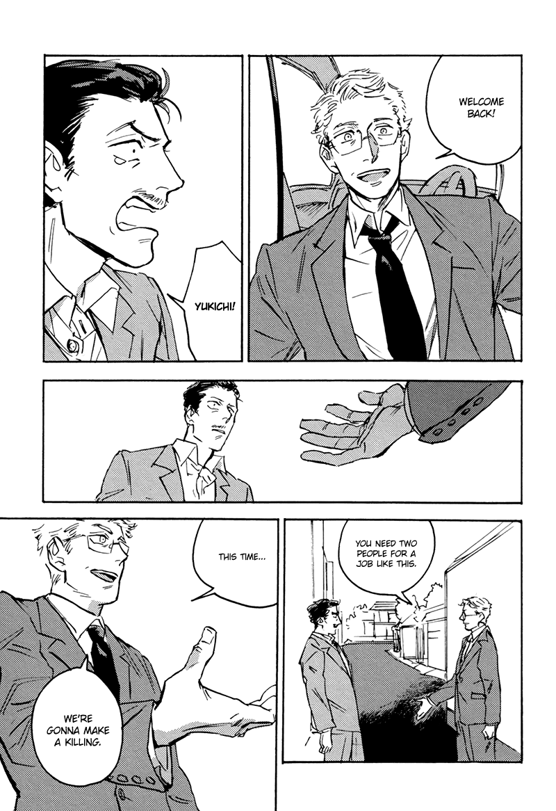 Ani no Chuukoku Chapter 2.2 page 34 - Chapter 2 v2 : The Swerve