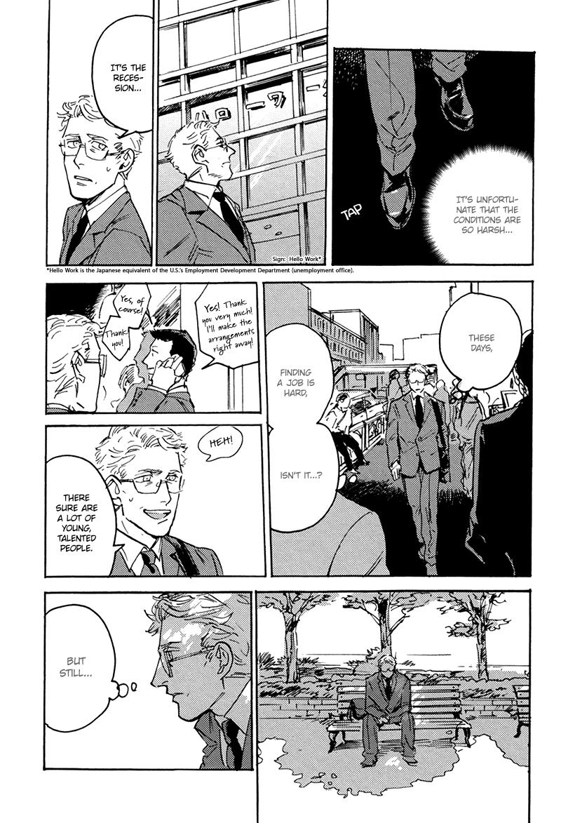 Ani no Chuukoku Chapter 2.2 page 4 - Chapter 2 v2 : The Swerve