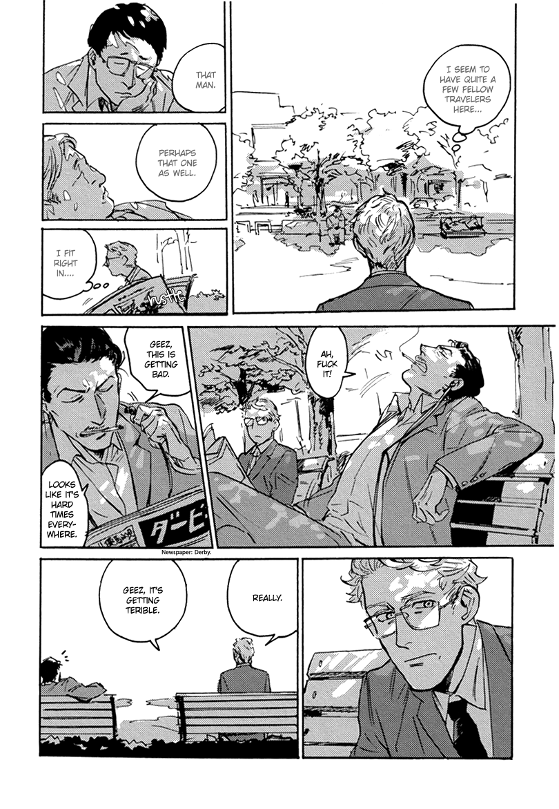 Ani no Chuukoku Chapter 2.2 page 5 - Chapter 2 v2 : The Swerve