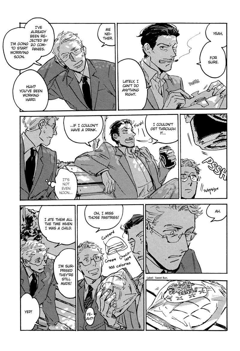 Ani no Chuukoku Chapter 2.2 page 6 - Chapter 2 v2 : The Swerve