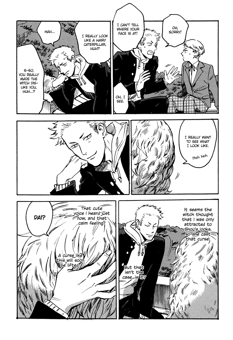 Ani no Chuukoku Chapter 3.2 page 11 - Chapter 3 v2 : Hairy Caterpillar