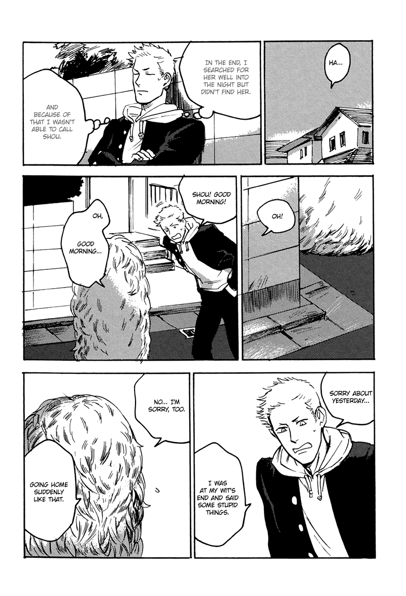 Ani no Chuukoku Chapter 3.2 page 15 - Chapter 3 v2 : Hairy Caterpillar