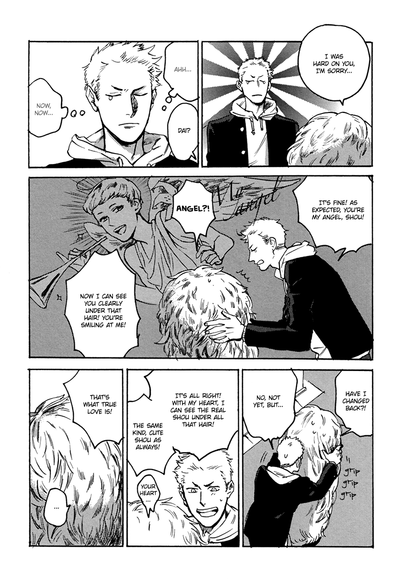 Ani no Chuukoku Chapter 3.2 page 16 - Chapter 3 v2 : Hairy Caterpillar