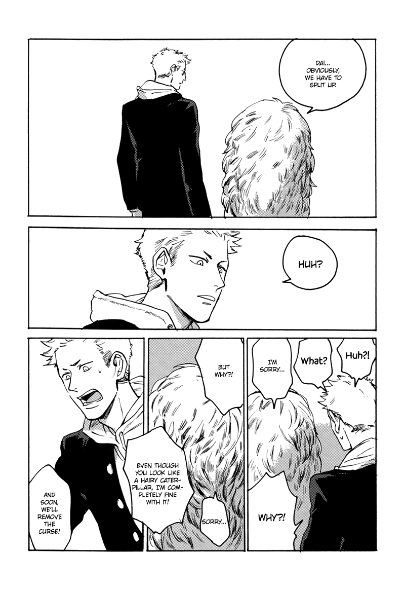 Ani no Chuukoku Chapter 3.2 page 17 - Chapter 3 v2 : Hairy Caterpillar