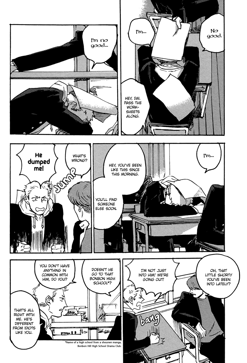 Ani no Chuukoku Chapter 3.2 page 19 - Chapter 3 v2 : Hairy Caterpillar