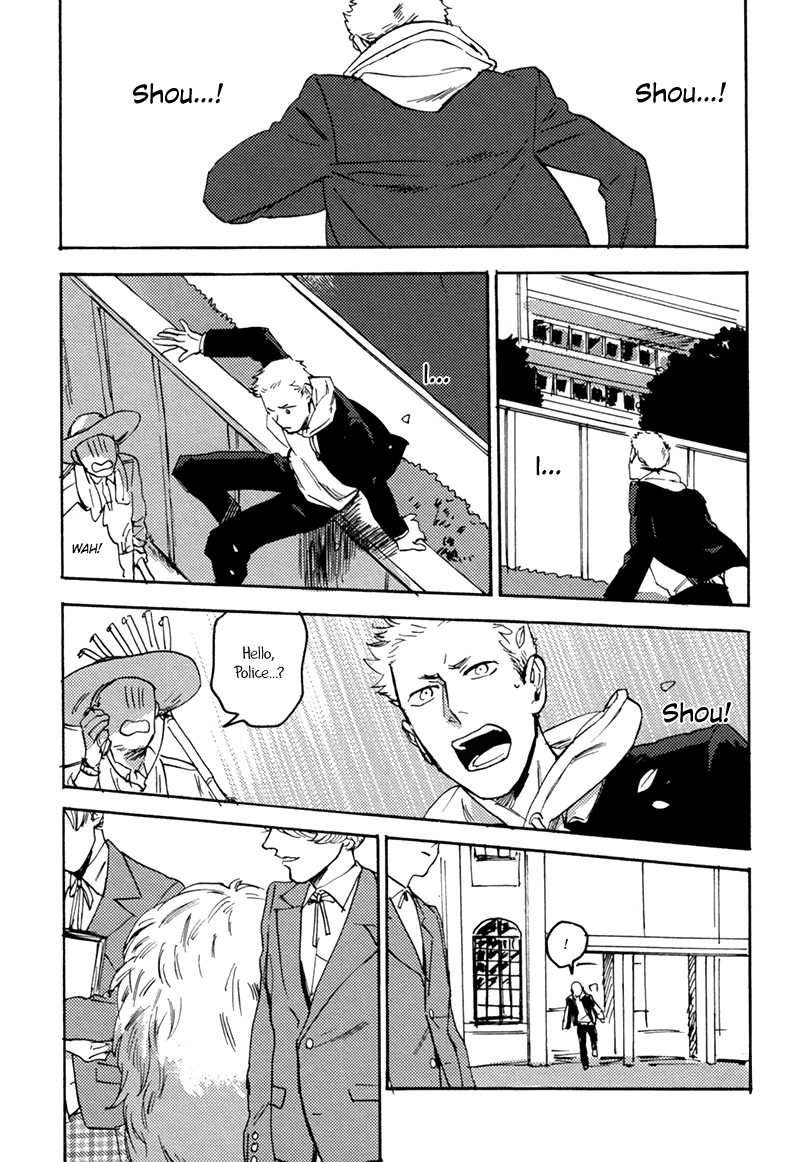Ani no Chuukoku Chapter 3.2 page 22 - Chapter 3 v2 : Hairy Caterpillar
