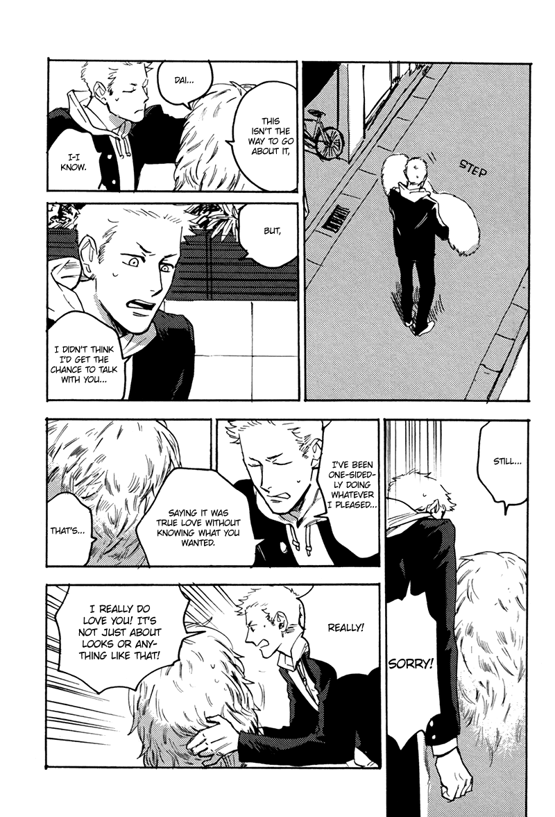Ani no Chuukoku Chapter 3.2 page 24 - Chapter 3 v2 : Hairy Caterpillar