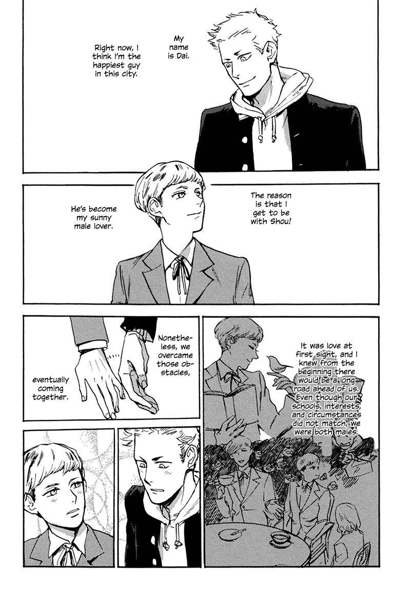 Ani no Chuukoku Chapter 3.2 page 3 - Chapter 3 v2 : Hairy Caterpillar