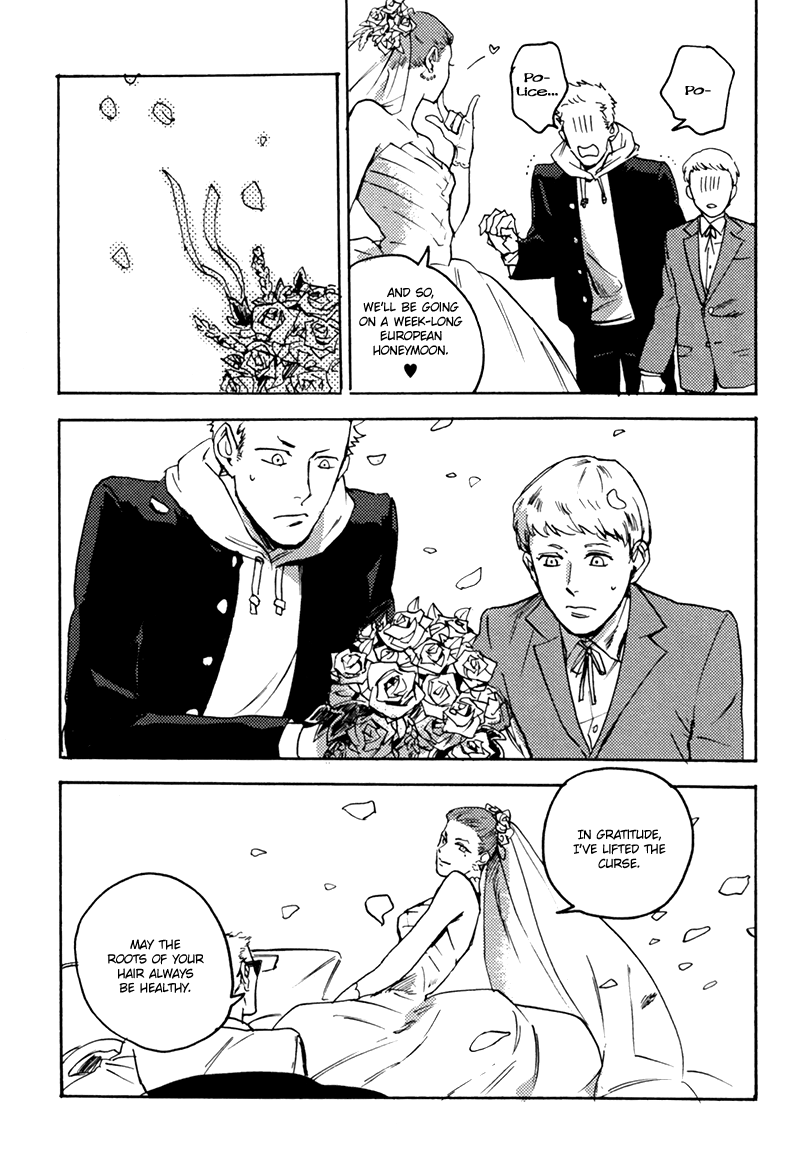 Ani no Chuukoku Chapter 3.2 page 32 - Chapter 3 v2 : Hairy Caterpillar