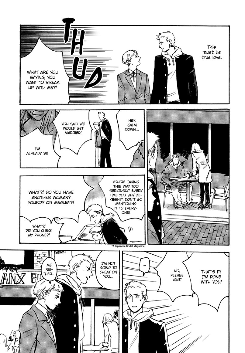 Ani no Chuukoku Chapter 3.2 page 4 - Chapter 3 v2 : Hairy Caterpillar