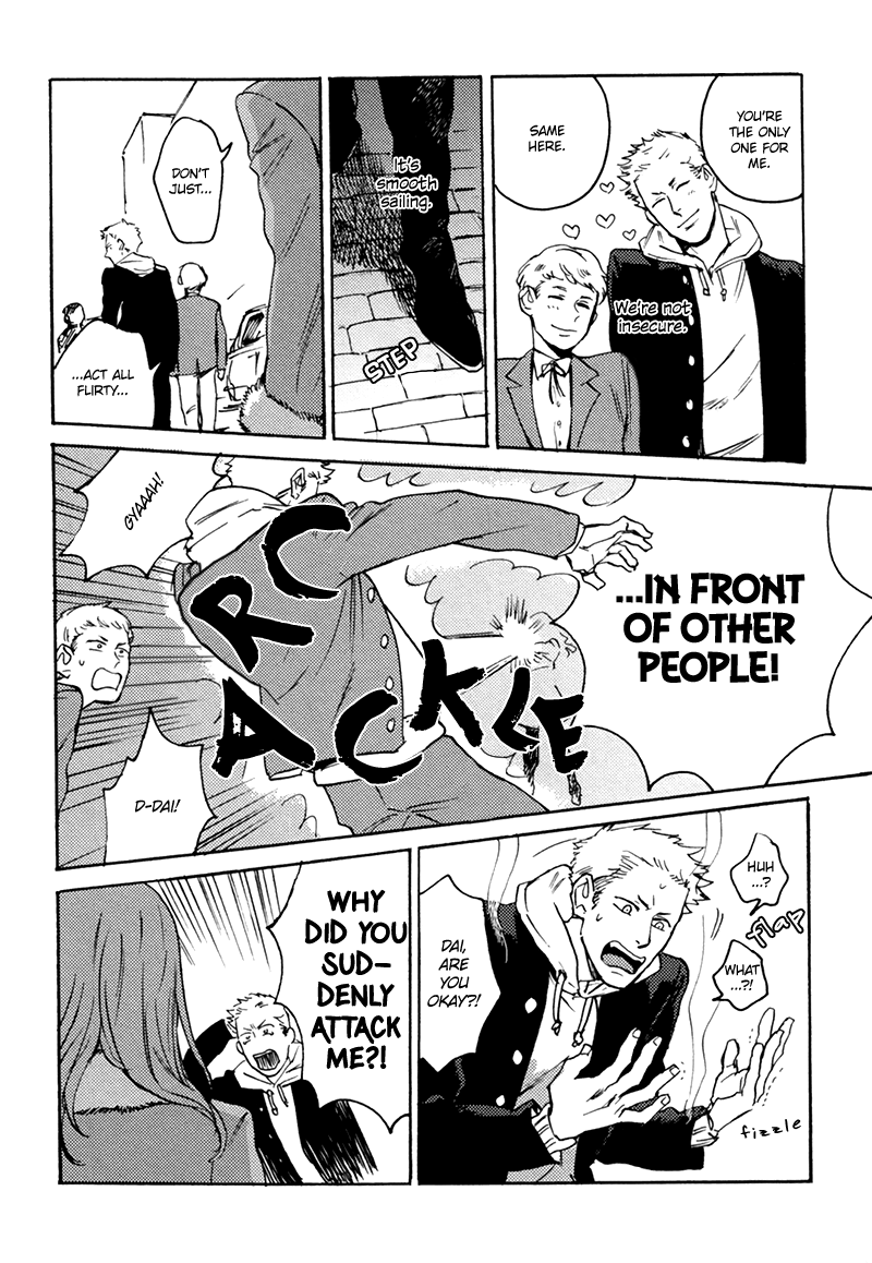 Ani no Chuukoku Chapter 3.2 page 5 - Chapter 3 v2 : Hairy Caterpillar