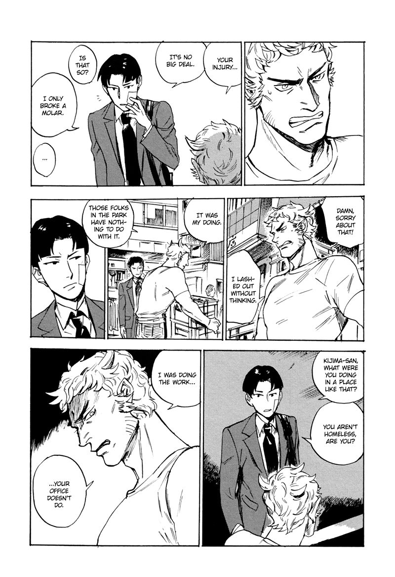 Ani no Chuukoku Chapter 4.2 page 11 - Chapter 4 v2 : Life in the Park