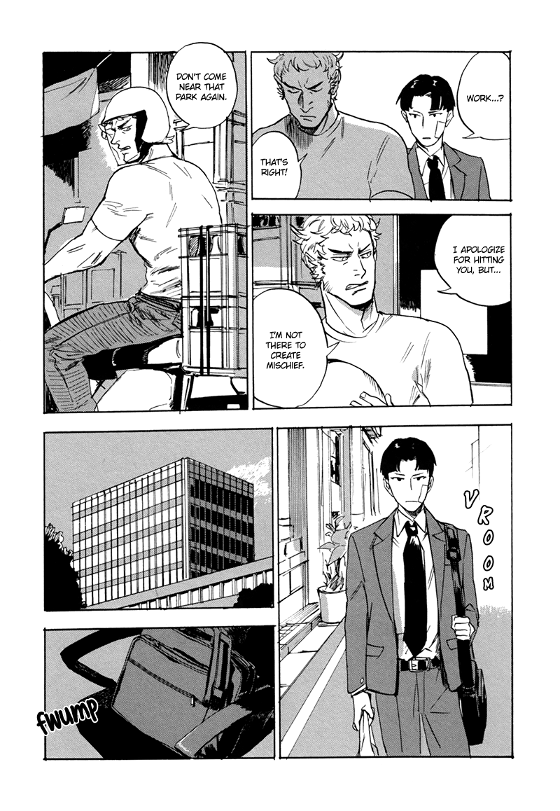 Ani no Chuukoku Chapter 4.2 page 12 - Chapter 4 v2 : Life in the Park