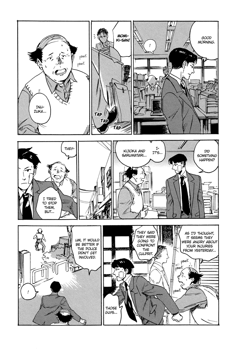 Ani no Chuukoku Chapter 4.2 page 13 - Chapter 4 v2 : Life in the Park