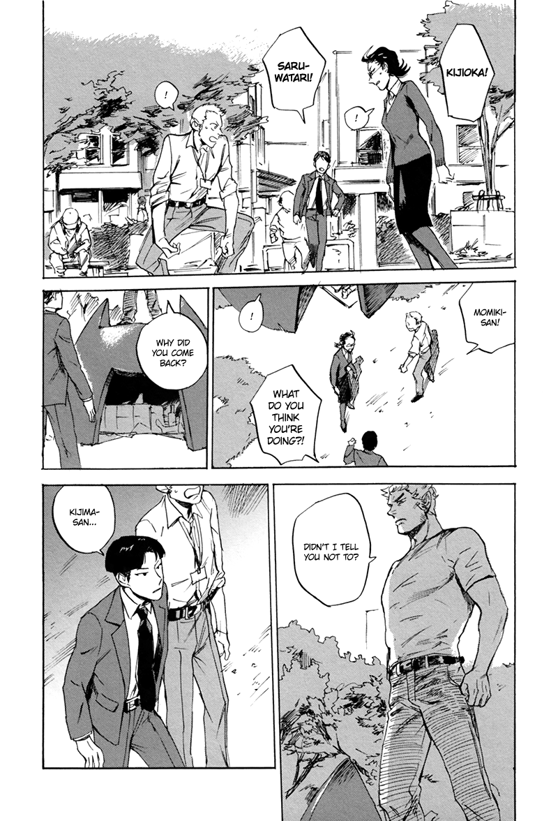 Ani no Chuukoku Chapter 4.2 page 14 - Chapter 4 v2 : Life in the Park