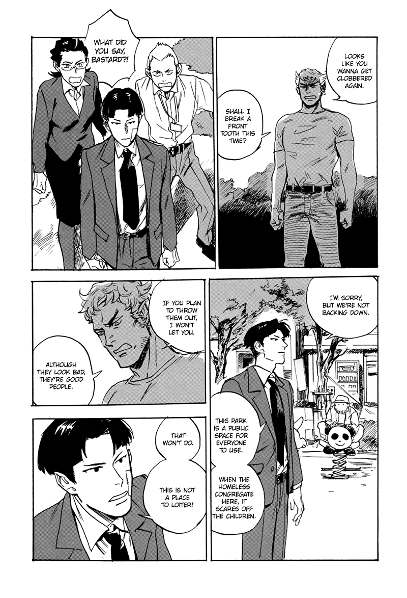Ani no Chuukoku Chapter 4.2 page 15 - Chapter 4 v2 : Life in the Park