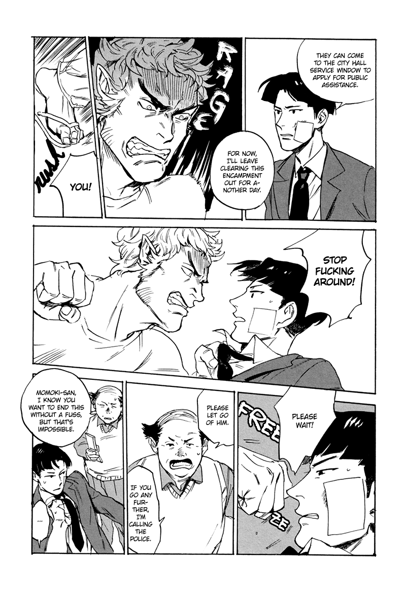 Ani no Chuukoku Chapter 4.2 page 16 - Chapter 4 v2 : Life in the Park