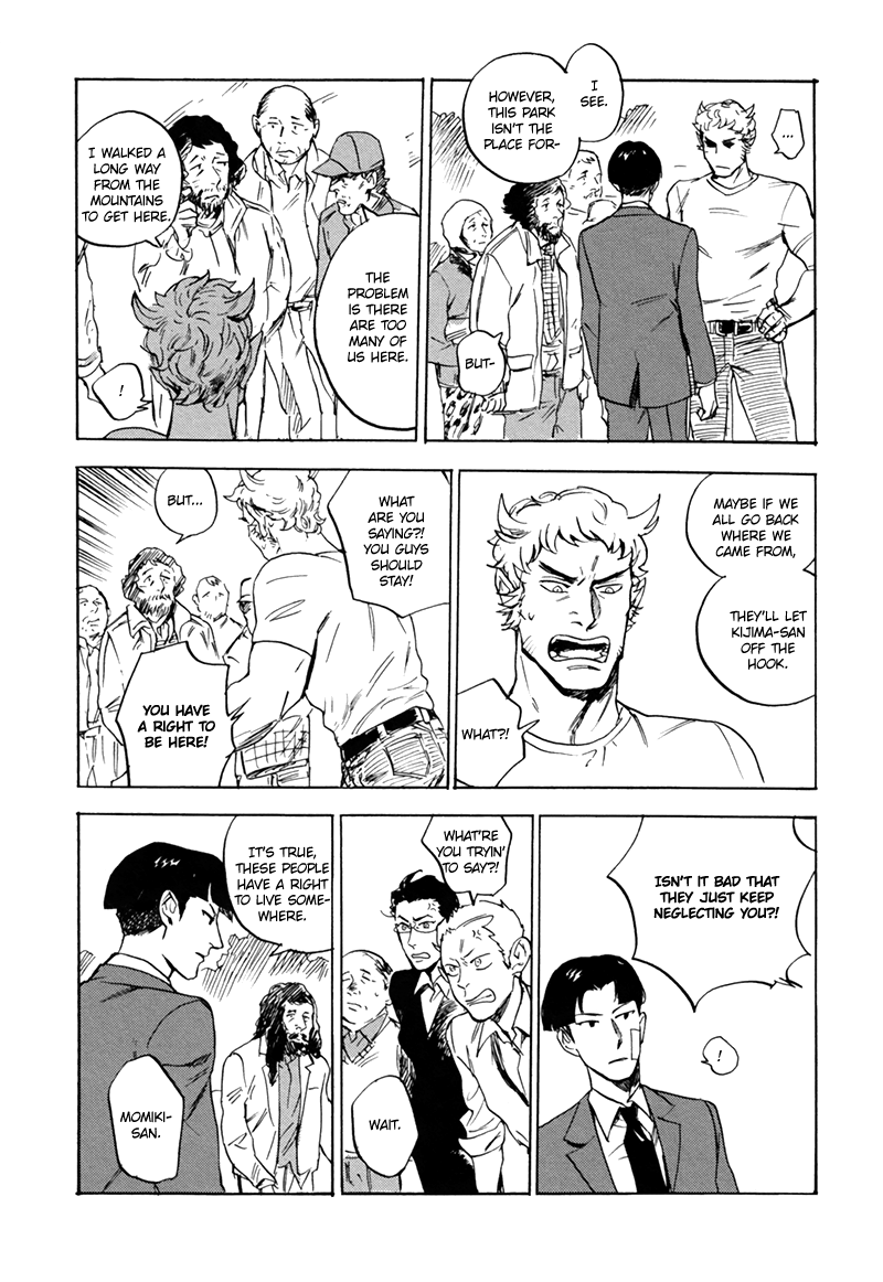 Ani no Chuukoku Chapter 4.2 page 18 - Chapter 4 v2 : Life in the Park