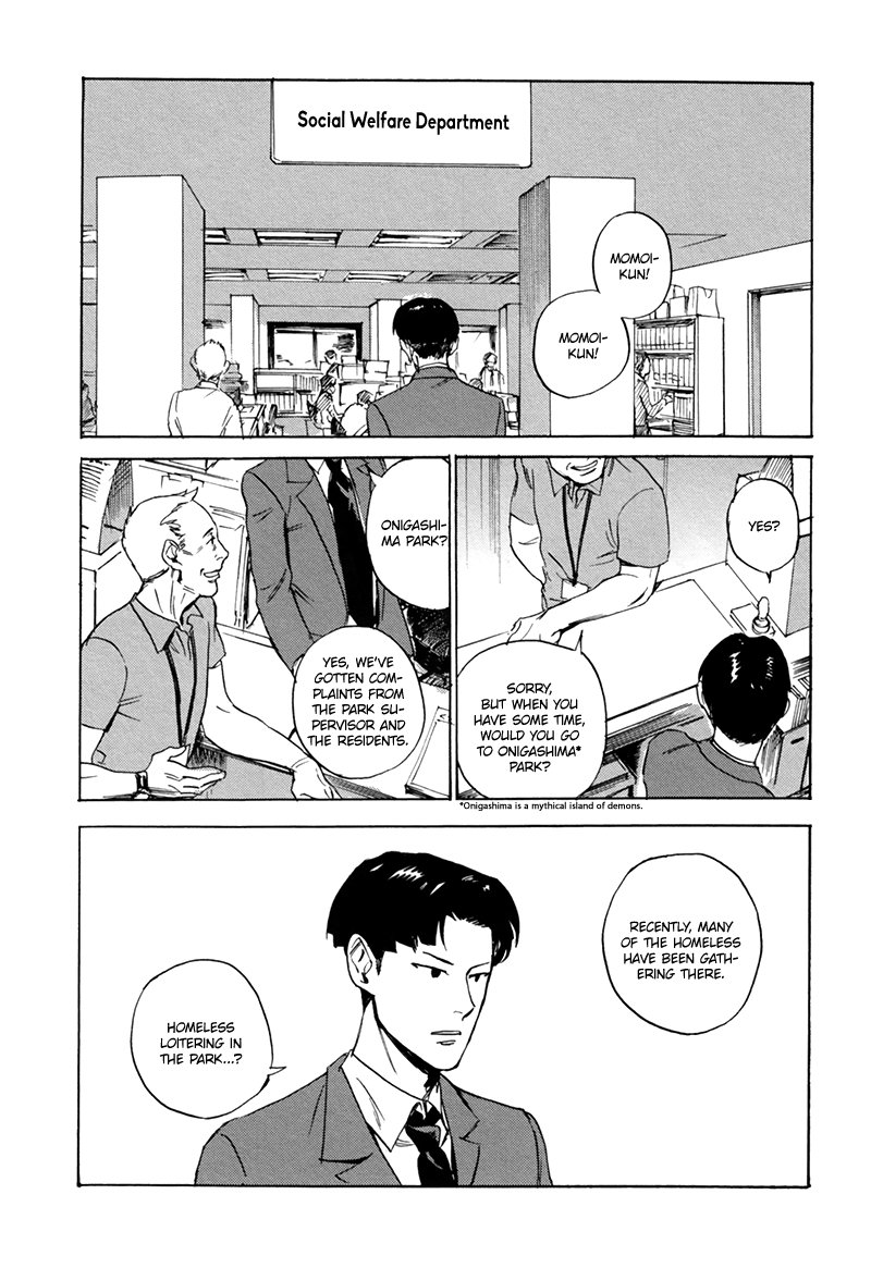 Ani no Chuukoku Chapter 4.2 page 2 - Chapter 4 v2 : Life in the Park