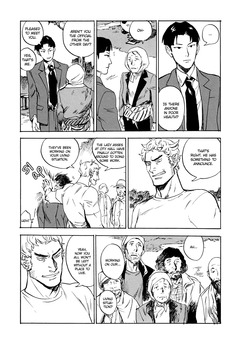 Ani no Chuukoku Chapter 4.2 page 24 - Chapter 4 v2 : Life in the Park