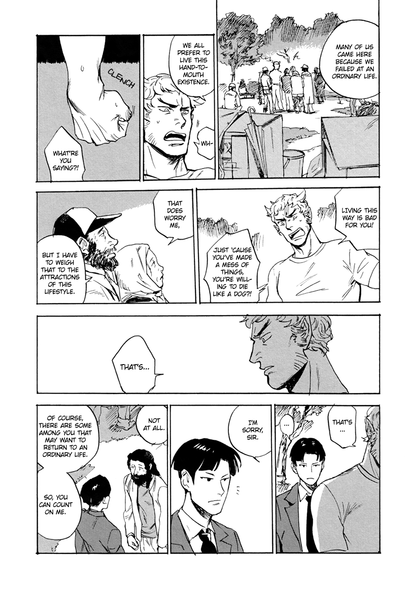 Ani no Chuukoku Chapter 4.2 page 26 - Chapter 4 v2 : Life in the Park