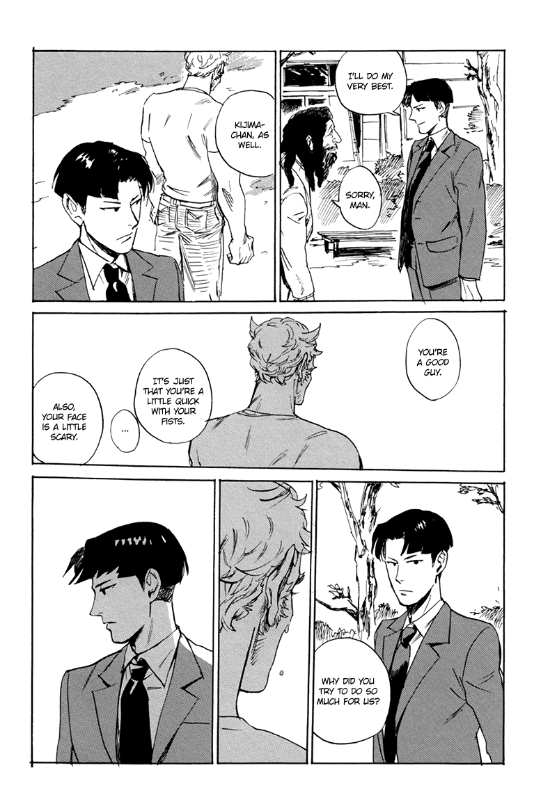 Ani no Chuukoku Chapter 4.2 page 27 - Chapter 4 v2 : Life in the Park