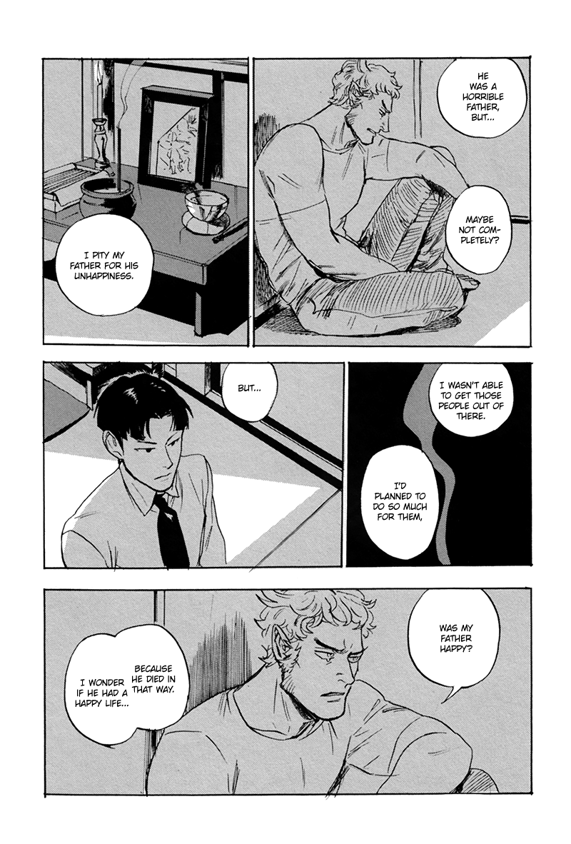 Ani no Chuukoku Chapter 4.2 page 31 - Chapter 4 v2 : Life in the Park