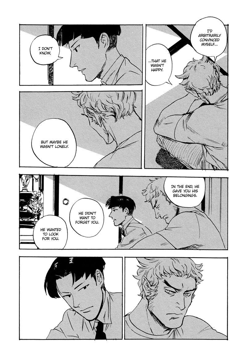 Ani no Chuukoku Chapter 4.2 page 32 - Chapter 4 v2 : Life in the Park
