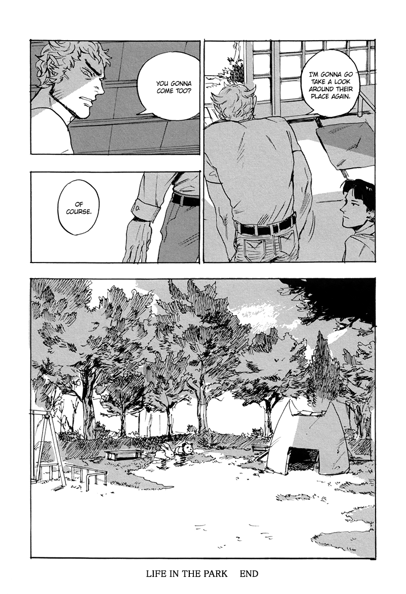 Ani no Chuukoku Chapter 4.2 page 33 - Chapter 4 v2 : Life in the Park