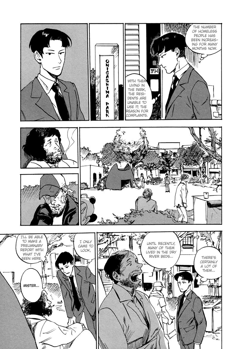 Ani no Chuukoku Chapter 4.2 page 4 - Chapter 4 v2 : Life in the Park