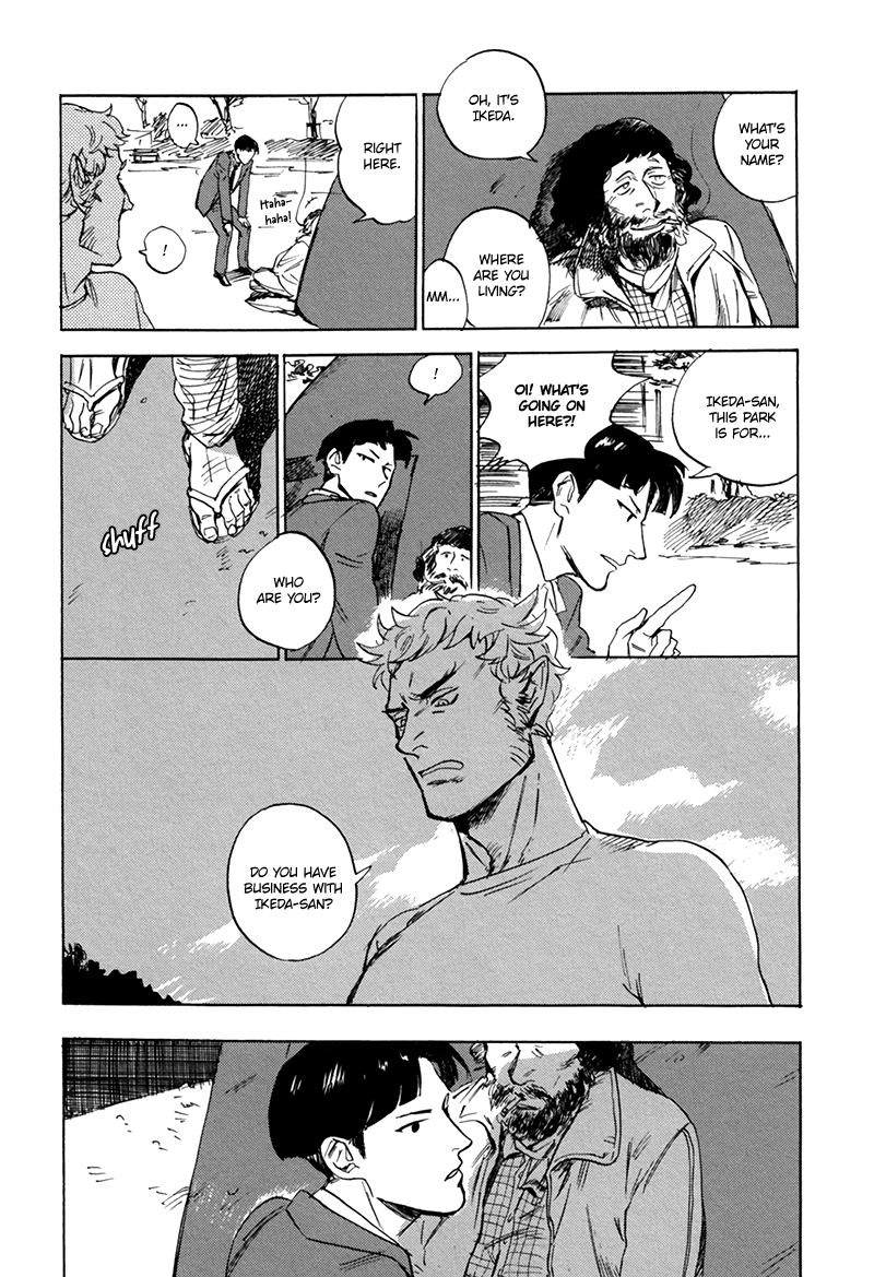 Ani no Chuukoku Chapter 4.2 page 5 - Chapter 4 v2 : Life in the Park