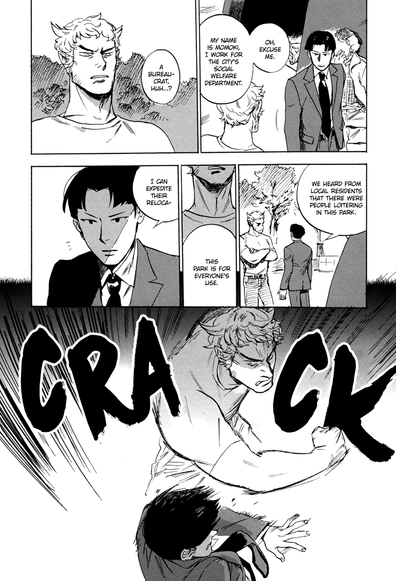 Ani no Chuukoku Chapter 4.2 page 6 - Chapter 4 v2 : Life in the Park