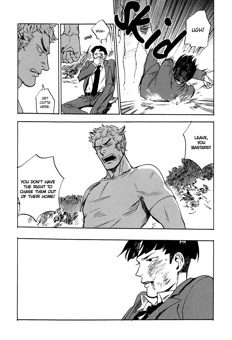 Ani no Chuukoku Chapter 4.2 page 7 - Chapter 4 v2 : Life in the Park