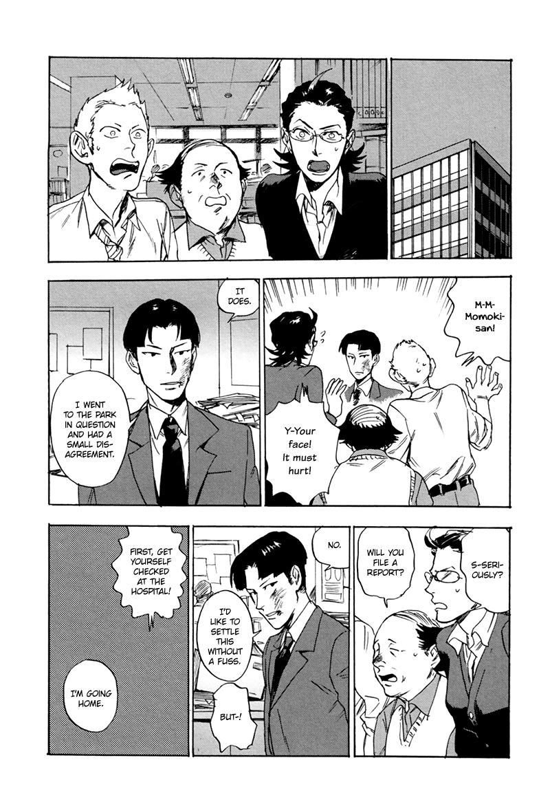 Ani no Chuukoku Chapter 4.2 page 8 - Chapter 4 v2 : Life in the Park