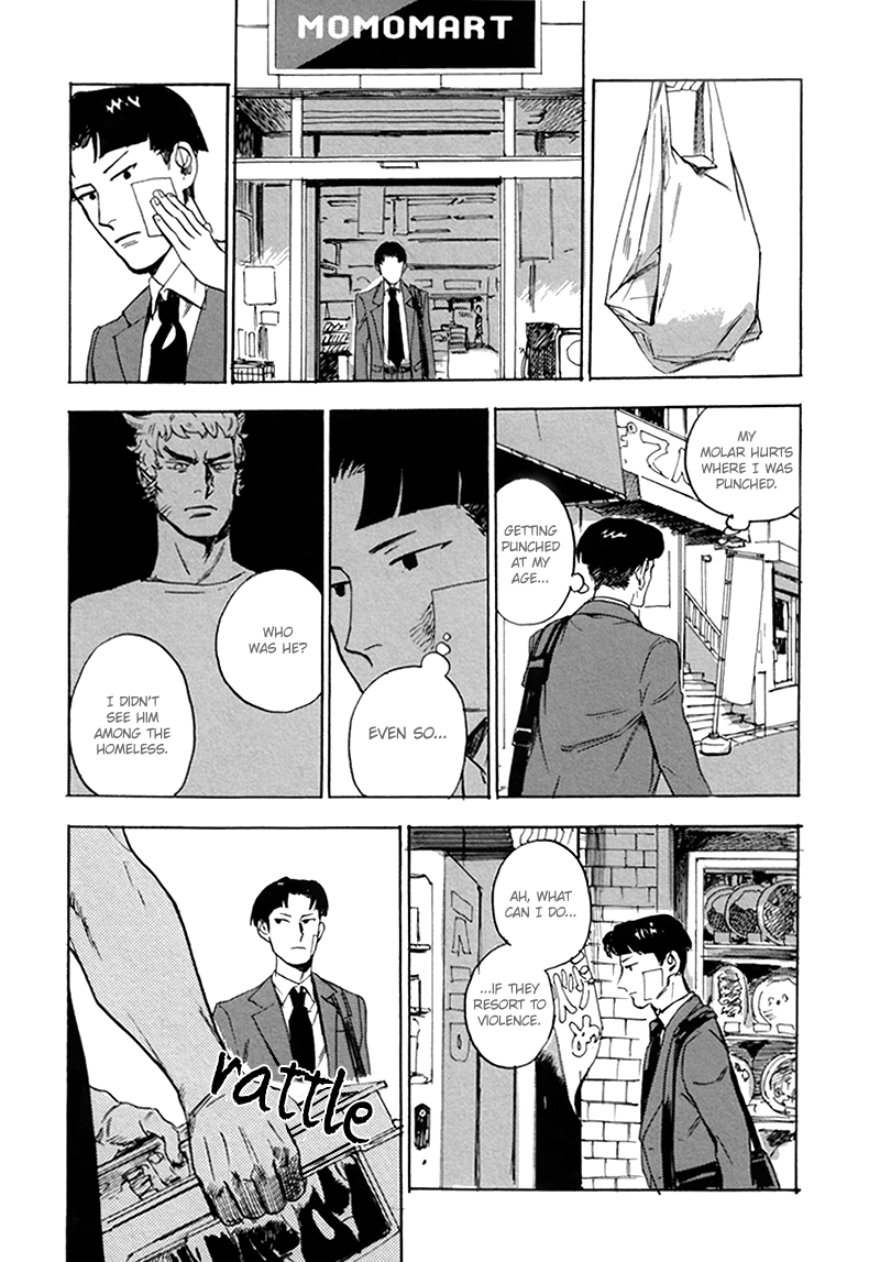 Ani no Chuukoku Chapter 4.2 page 9 - Chapter 4 v2 : Life in the Park