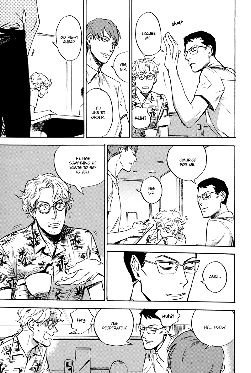 Ani no Chuukoku Chapter 5.2 page 10 - Chapter 5 v2 : The Sound of the Waves