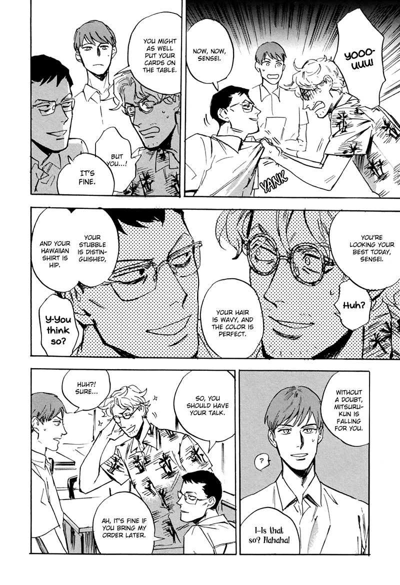 Ani no Chuukoku Chapter 5.2 page 11 - Chapter 5 v2 : The Sound of the Waves