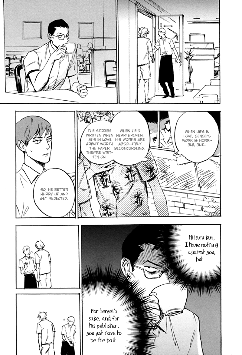 Ani no Chuukoku Chapter 5.2 page 12 - Chapter 5 v2 : The Sound of the Waves