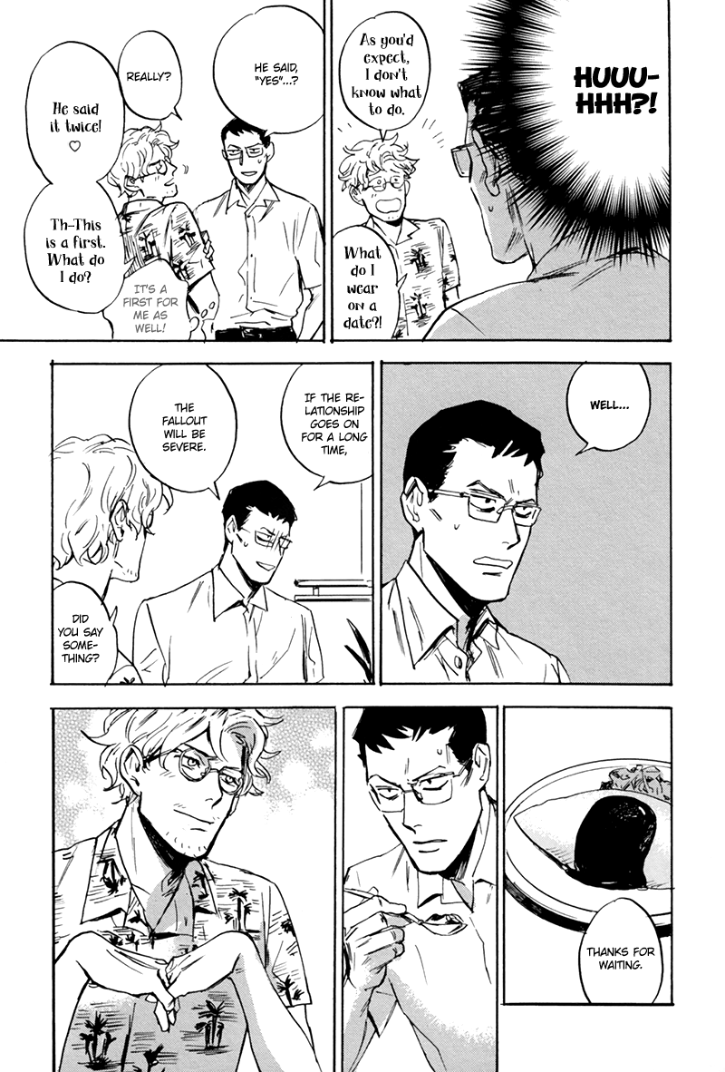 Ani no Chuukoku Chapter 5.2 page 14 - Chapter 5 v2 : The Sound of the Waves