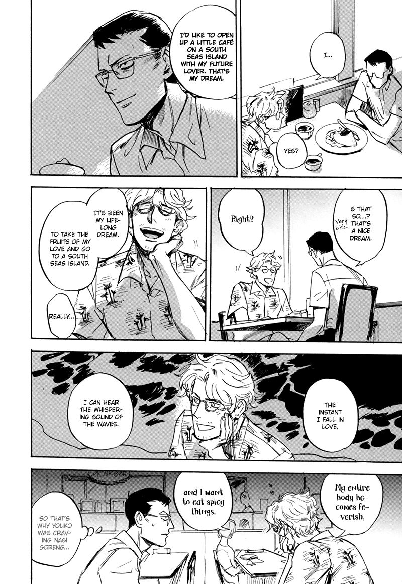 Ani no Chuukoku Chapter 5.2 page 15 - Chapter 5 v2 : The Sound of the Waves
