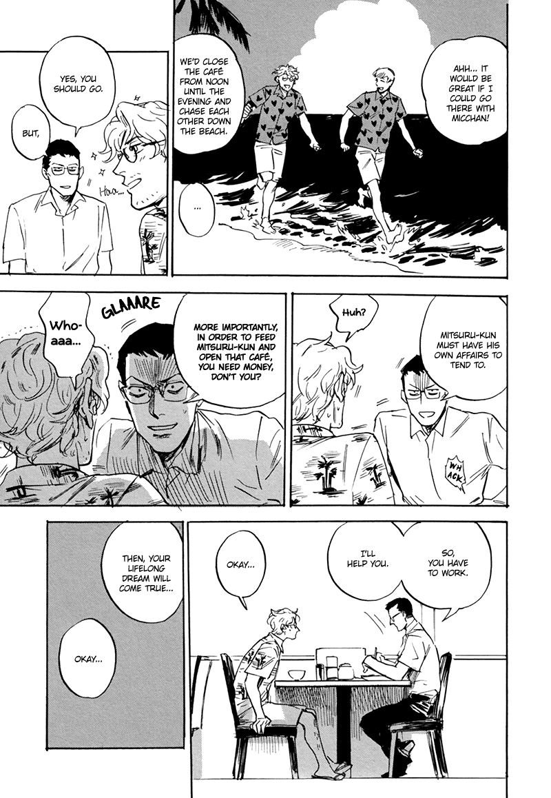 Ani no Chuukoku Chapter 5.2 page 16 - Chapter 5 v2 : The Sound of the Waves
