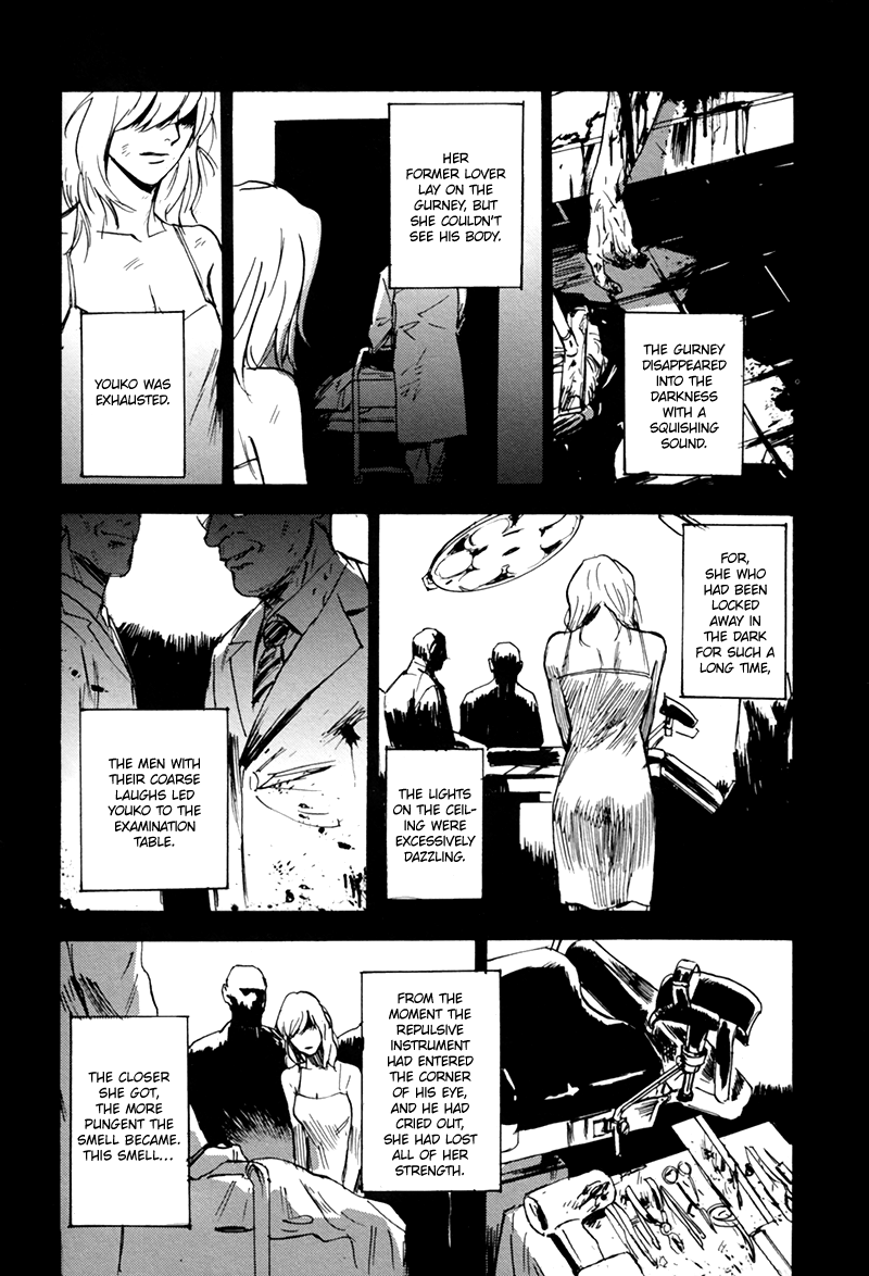 Ani no Chuukoku Chapter 5.2 page 2 - Chapter 5 v2 : The Sound of the Waves